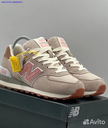 Кроссовки New Balance 574 женские (Арт.73850)