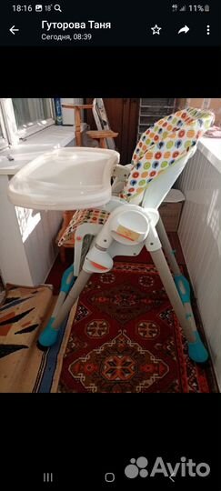 Столик для кормления ребенка