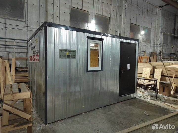 Изготовление вагончиков