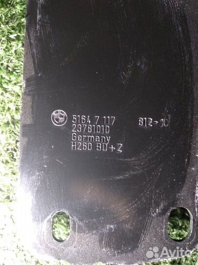 Крепление радиатора Bmw 1 Серия Е81/Е82/Е87/Е88