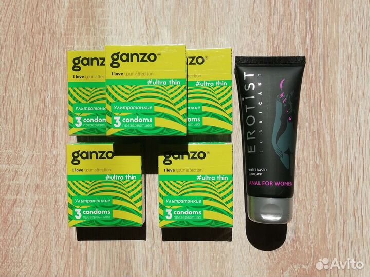 Презервативы и лубрикант