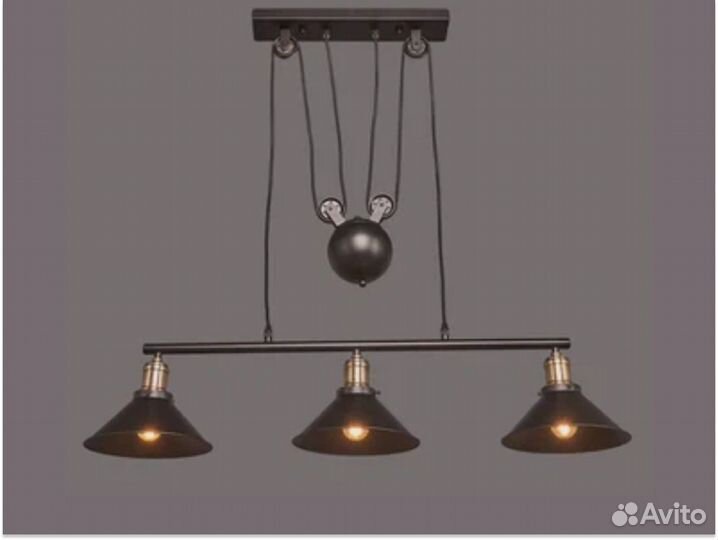 Светильник в стиле лофт 12кв\м