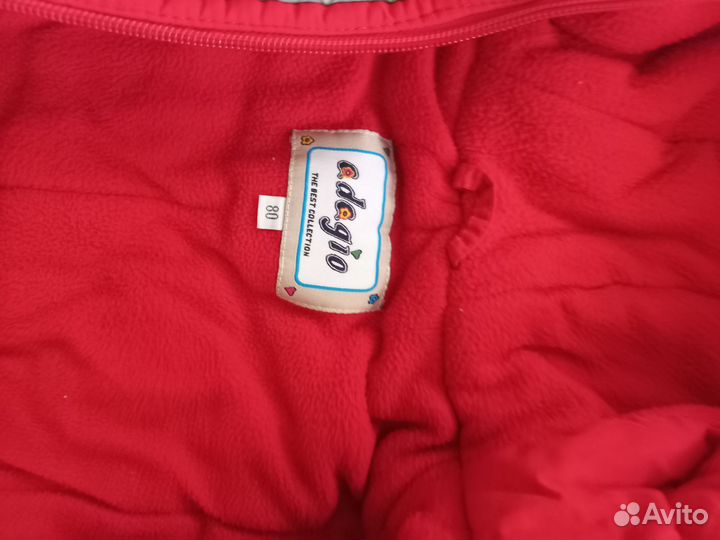 Детский зимний комбинезон на мальчика