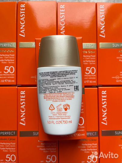 Lancaster SUN perfect fluid SPF50 флюид 30 мл