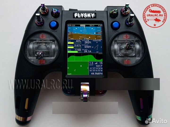 Flysky FS-NV14 nirvana V2.0