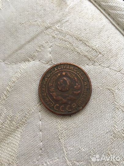 Монеты СССР 3 копейки 1924г