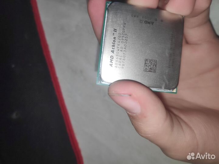 Процессор AMD Athlon(tm) II X4 630