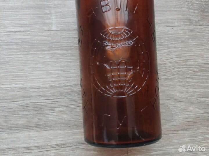 Пивная бутылка калинкин юбилейная 1795 2000