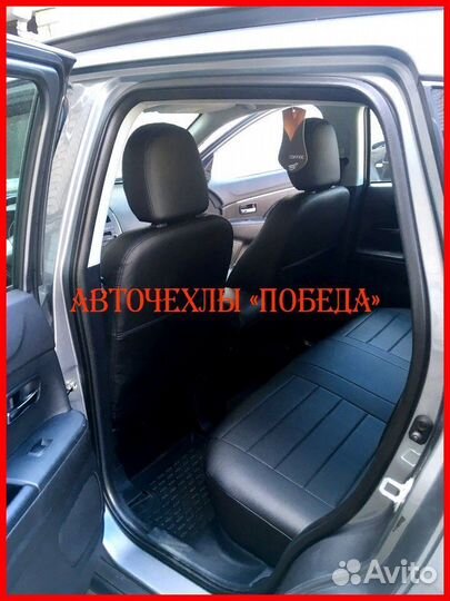 Чехлы Mitsubishi ASX из экокожи чёрные Классика