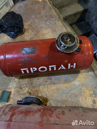 Газовый балон пропан 50л