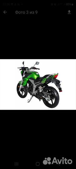 Мотоцикл Racer RC300CK-N Fighter»