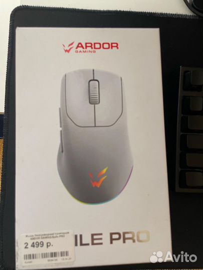 Игровой пк