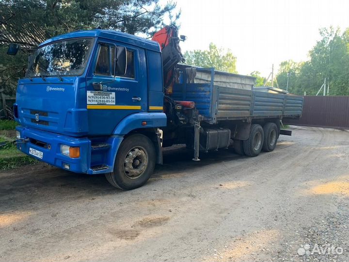 Манипулятор + коники для перевозки труб или брёвен