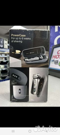 Зарядный футляр для бритвы braun 9pro новый