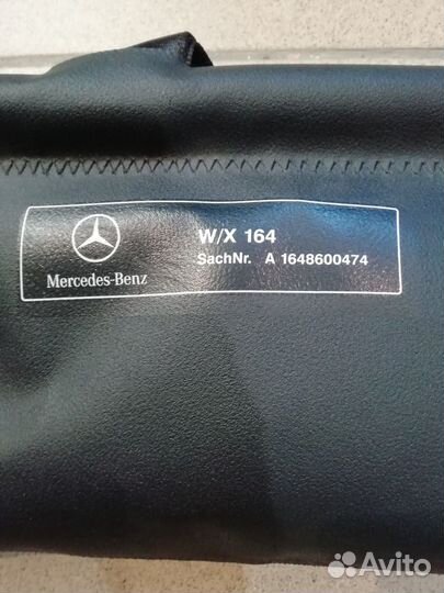 Сетка Багажника Mercedes W/X164 A1648600474