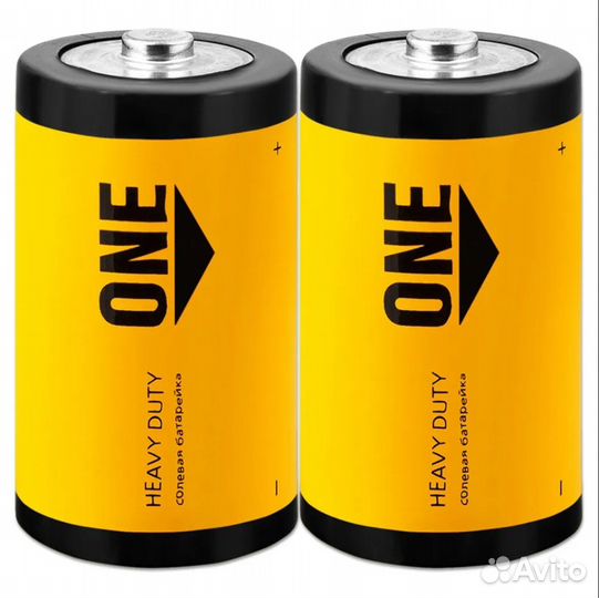 Солевая батарейка R20 Smartbuy 1,5V 2шт