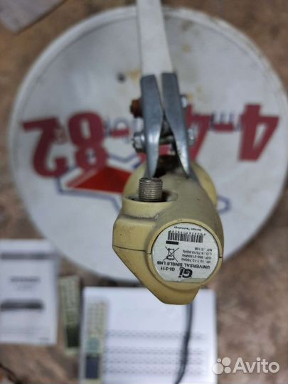 Спутниковая тарелка с приставкой