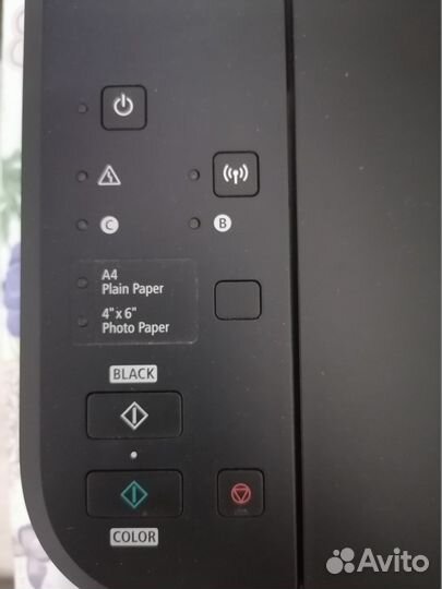 Цветной принтер (сканер-ксерокс) Canon