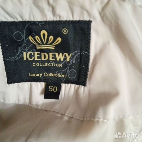 Ветровка женская, удлинённая с капюшоном