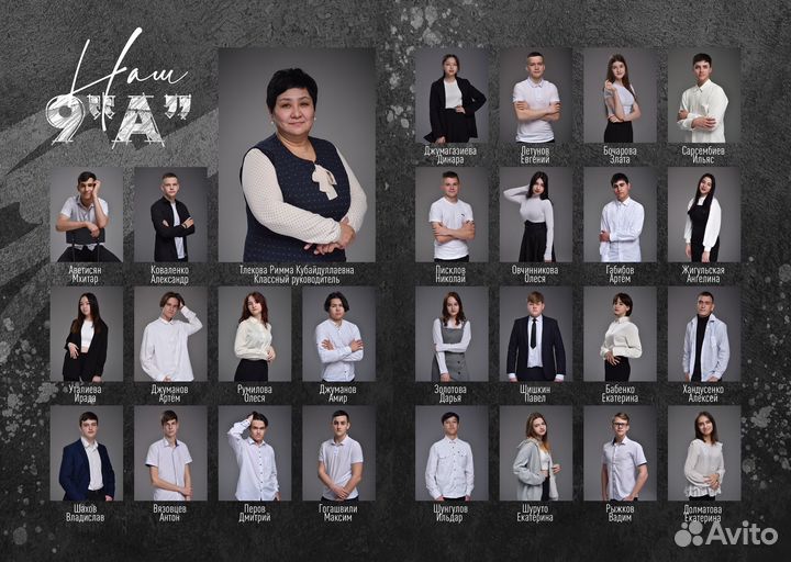 Выпускные альбомы, видео съёмка выпускного