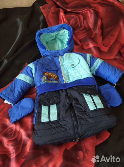 Конверт-трансформер