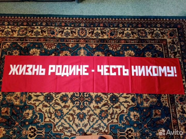 Атрибутика к военным праздникам лозунги 23 февраля