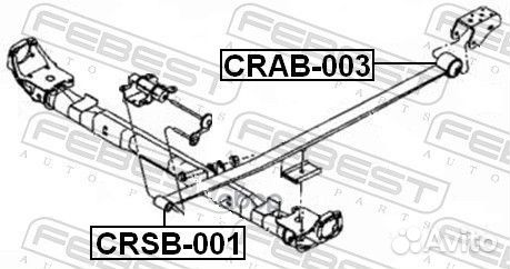 Втулка рессоры dodge caravan IV 2001-2007 crab