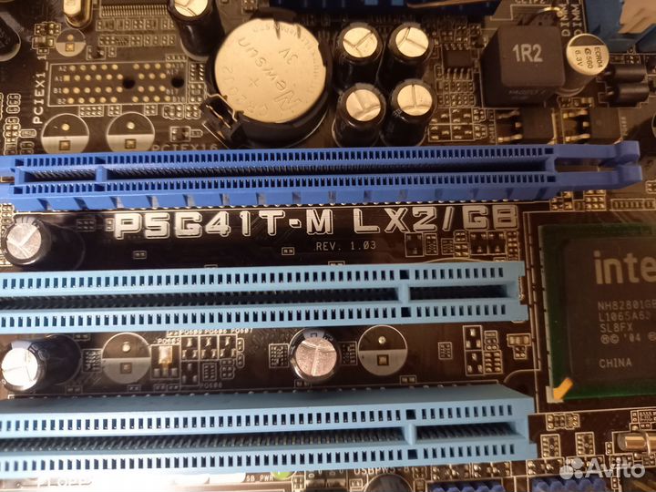 Материнская плата LGA775 + Pentium 5700 + кулер