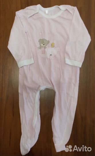 Детские вещи