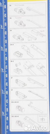 Щётка зимняя каркасная 35см hella 9XW358004141