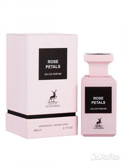 Арабские духи женские Spray Rose