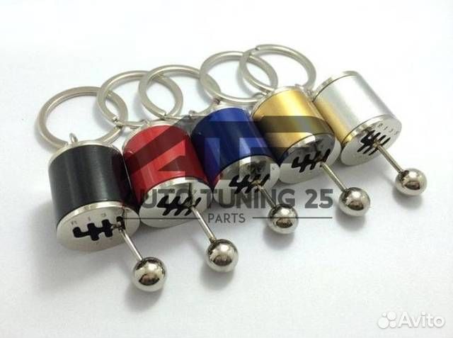 Брелок - Селектор