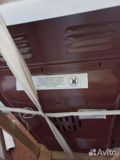 Электроплита новая лысьва