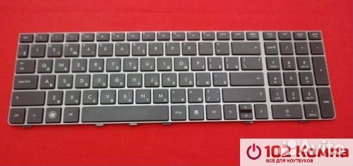 Клавиатура для ноутбука HP Probook 4530s, 4535s, 4