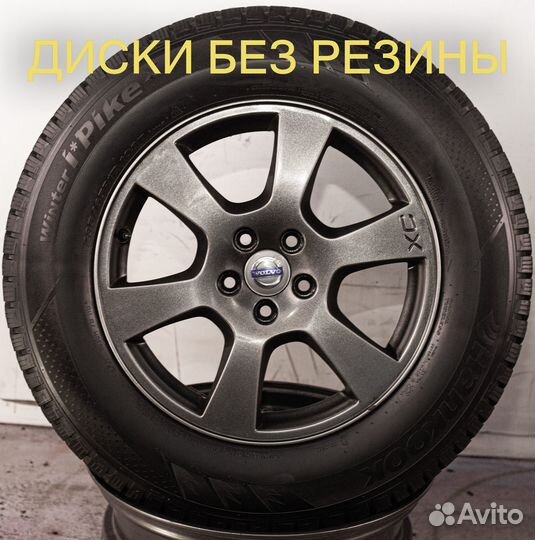 Диски литые R17 Volvo XC60 оригинал