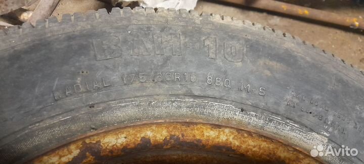 Колеса ваз 2121