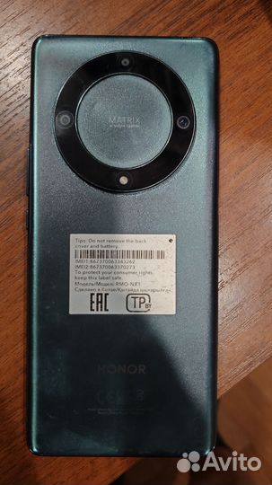 HONOR X9a, 6/128 ГБ