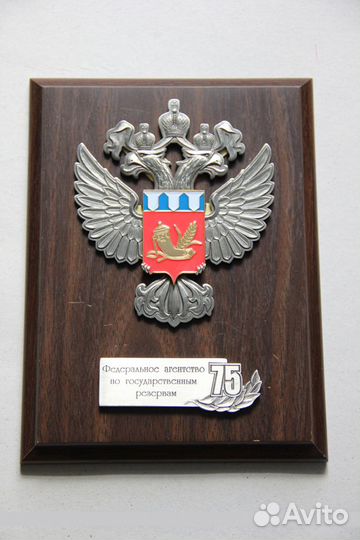 Сувенирная, наградная продукция