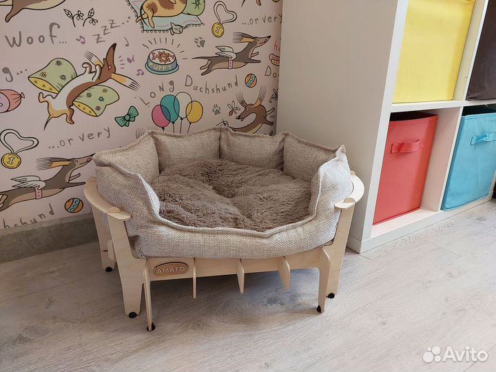 Диван-каркас для собак без покраски на ножках