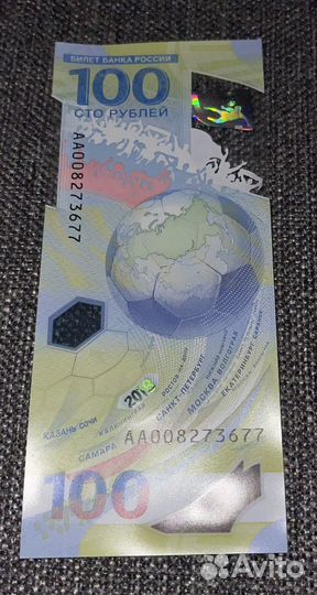 Коллекционный альбом 