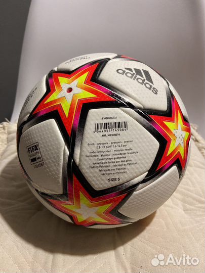 Футбольный мяч adidas GU0214