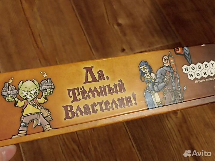 Карточная игра 