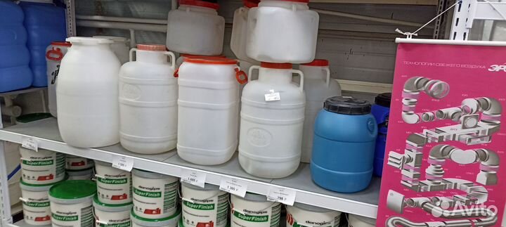 Бочки, ёмкости, канистры