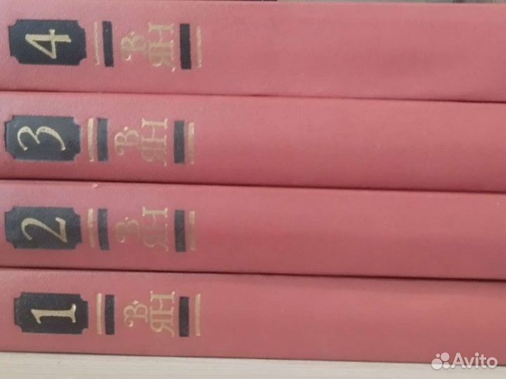 Продам книги - собрания сочинений