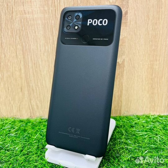 Xiaomi Poco C40, 3/32 ГБ