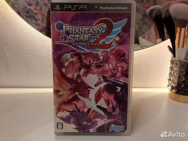 Phantasy star 2 portable