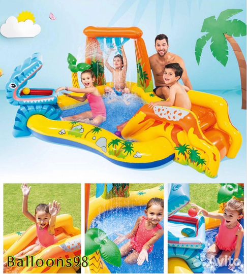 Детский бассейн с горкой