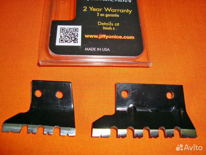 Заточка ножей к ледобуру Mora, Rapala,Jiffy