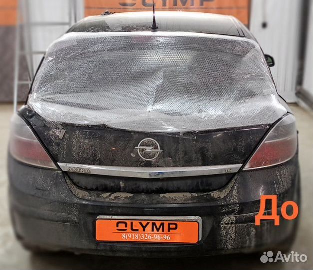 Стекло заднее Opel Astra H 2004-2014