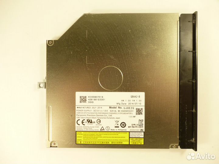 Б.у. запчасти ноутбука Acer Extensa 2510 (Z5WBH)